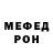 КЕТАМИН VHQ andrian pro