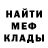 КЕТАМИН VHQ Vasa Kvasa