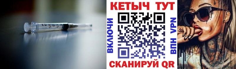 КЕТАМИН ketamine мега ссылка Ишимбай