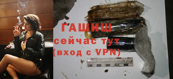 дистиллят марихуана Елабуга