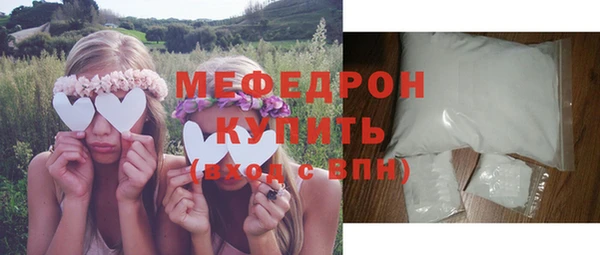 марки lsd Липки