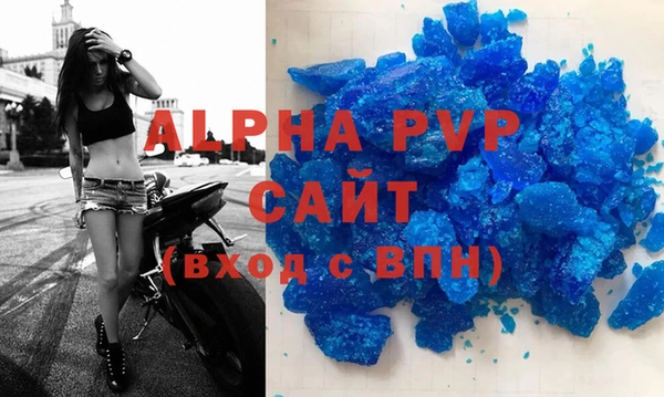 дистиллят марихуана Елабуга