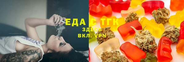 мдма Надым