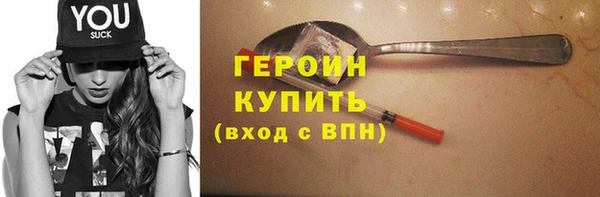 дистиллят марихуана Елабуга