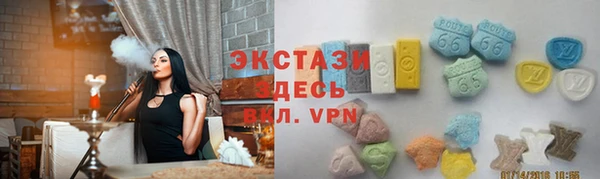 дистиллят марихуана Елабуга