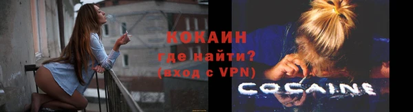 дистиллят марихуана Елабуга