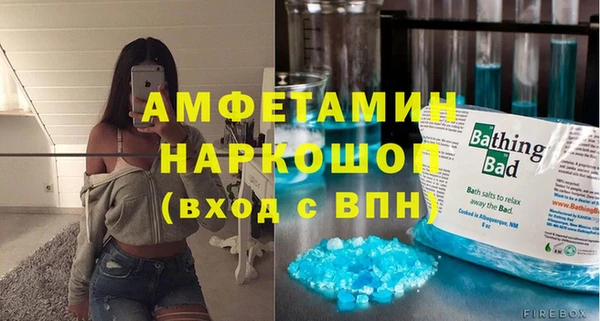 дистиллят марихуана Елабуга