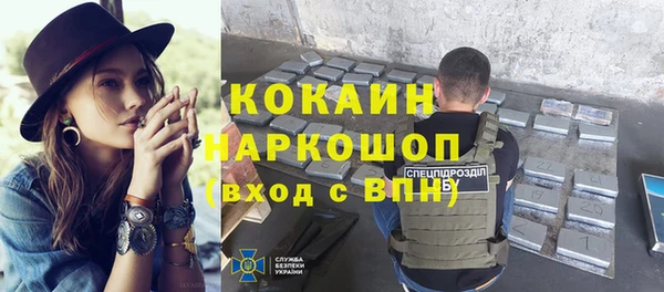 дистиллят марихуана Елабуга