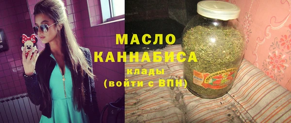 дистиллят марихуана Елабуга