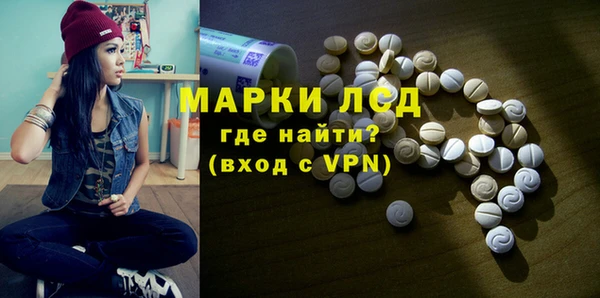 дистиллят марихуана Елабуга