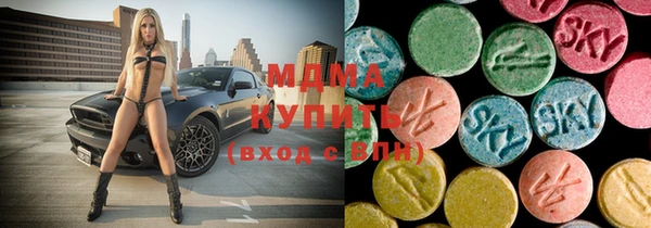 дистиллят марихуана Елабуга
