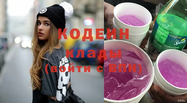 MDMA Premium VHQ Наволоки
