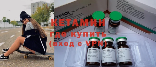 дистиллят марихуана Елабуга