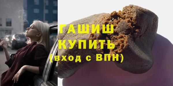 кокаин колумбия Медвежьегорск