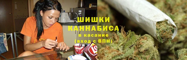 гашиш Навашино